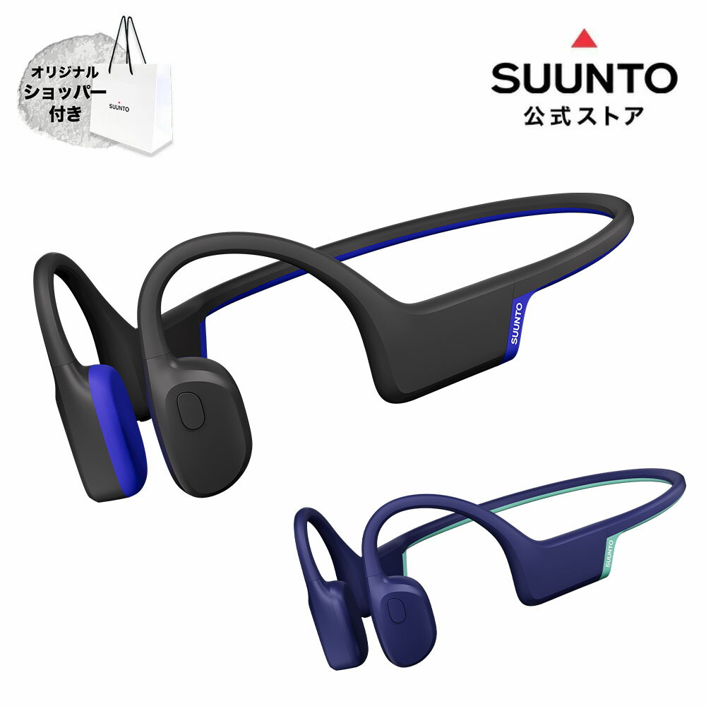 楽天市場】suunto elementum aquaの通販 楽天市場】suunto elementum aquaの通販