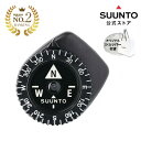 Suunto CLIPPER L/B NH COMPASS
