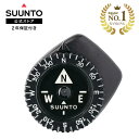 【楽天ランキング1位】【公式ストア】SUUNTO CLIPPER L/B NH COMPASS スントコンパス 方位磁石 アウトドアギア 耐水 SS004102011 ブランド 送料無料