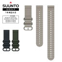 【公式ストア】SUUNTO 22MM EXPLORE 1 布ストラップ スント 替えベルト 腕時計 時計 メンズ レディース アウトドア 登山 ブランド ウォッチ 男性 女性 送料無料 交換ベルト 22ミリ SS050856000 SS050855000 SS050854000