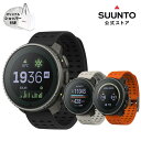 【公式ストア】SUUNTO VERTICAL SS SOLAR スマートウォッチ GPS アウトドア ランニング 健康管理 心拍数 トレイル 登山 スント バー...