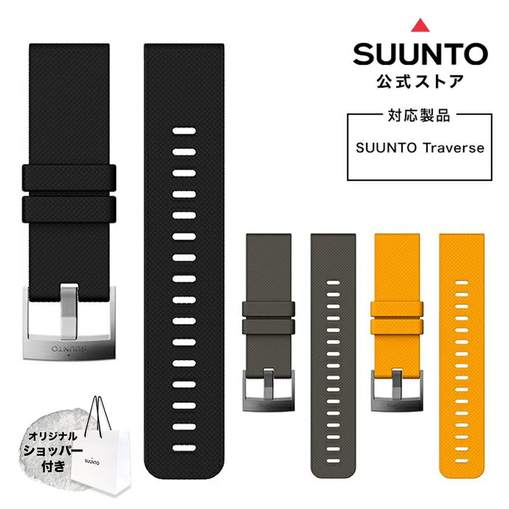 楽天市場】スント トラバース アルファ ブラックの通販 楽天市場】スント トラバース アルファ ブラックの通販