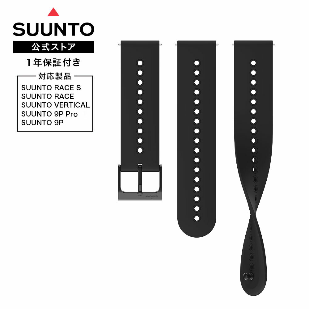【公式ストア】スント SUUNTO 22mm Urban 4 Silicone Strap Slate Gray S+M プリントシリコンストラップ