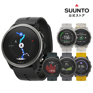 【公式ストア】SUUNTO 5 PEAK スント5 ピーク スマートウォッチ 腕時計 時計 GPS スポーツウォッチ ランニング 健康管理 アウトドア 心拍数 デジタル メンズ レディース 5ピーク SS050736000 SS050730000 SS050731000 SS050726000 SS050727000 SS050729000