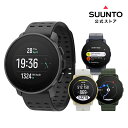 【公式ストア】SUUNTO 9 PEAK PRO スント9 ピーク プロ スマートウォッチ 腕時計 時計 GPS スポーツウォッチ ランニング 健康管理 アウトドア 心拍数 デジタル メンズ レディース SS050807000 SS050810000 SS050824000 SS050828000