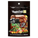 【期間限定】【メール便送料無料】ベジーデル極 酵素×炭...