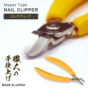 【期間限定】【メール便・定形外郵