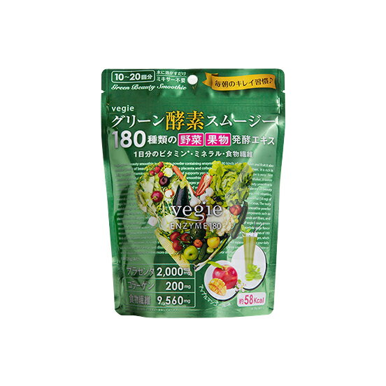 こちらの商品はメール便での発送になります。 代金引換でご注文頂いた場合はメール便で発送出来ないため送料無料にはなりません。 ご注文確定後当店にて通常送料を加算し宅配便での発送になりますのでご注意下さい。 ＊メール便　注意事項 こちらの商品はメール便での発送になります。 代金引換でのご注文、送料別の商品と同時注文の場合はメール便で発送できないためご注文確定後当店にて通常送料を加算し宅配便での発送になりますのでご注意ください。 ご利用可能な支払方法はクレジット・銀行振込等前払となります。 代金引換はご利用いただけないのでご注意ください。 通常郵便のようにポストへの投函となるため日時指定はご利用できないのでご注意ください。 2個以上ご注文いただいた場合は発送も2つ以上になる場合があります。 メール便は商品の紛失、破損、盗難等の保障はございませんのでご了承の上ご注文をお願いします。 メール便は厚さの関係があるため簡易梱包になります。 箱に入っている商品は箱から出して発送する場合があります。 当店のシステム上、商品ごとの発送方法がお選びいただけないためお買い物かごには「宅配便」と表示されますが、メール便で発送いたしますのでご了承ください。 商品の到着は地域によって発送後1週間前後かかる場合があります。 又当店の在庫状況により発送まで1週間前後お時間を頂く場合があります。 日にちに余裕をもってご注文をお願いします。 広告文責 スーシーズネット 050-3609-3458 販売者 株式会社KIYORA 区分 日本製・健康食品