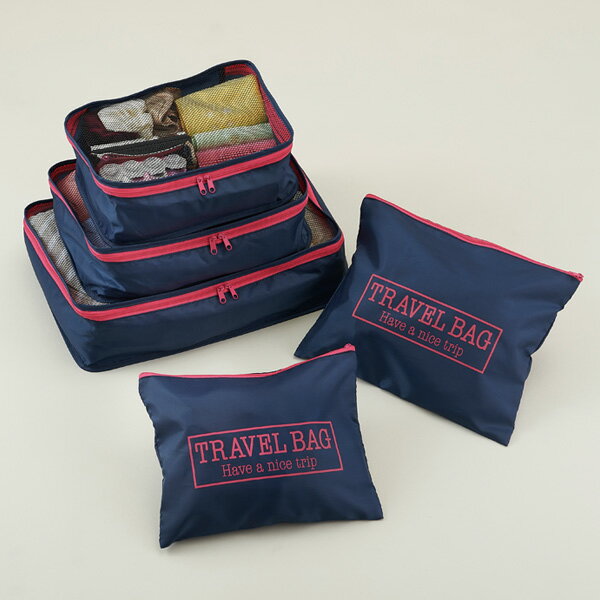 【期間限定】【メール便・定形外郵便等で送料無料】トラベルポーチ 5種セット