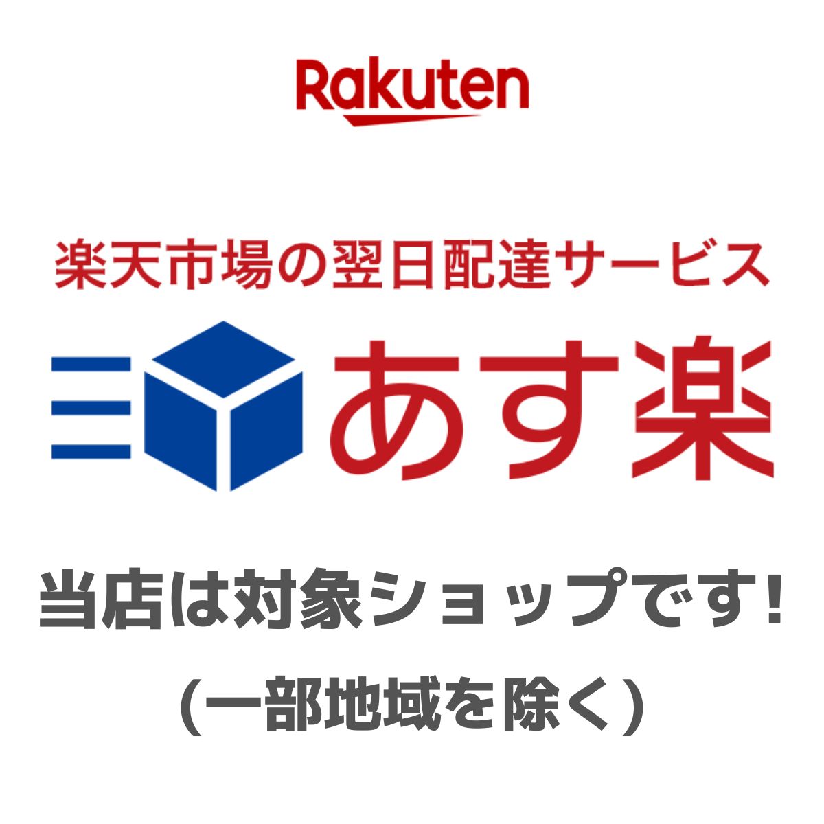 【ポイント5倍/送料無料】47%OFF 高品質 ニトリル手袋 お試し 100枚 パウダーフリー 粉なし 破れにくい 食品衛生法適合 抗菌 ブルー 青 ラテックスフリー XS(=SS) S M L XL(=LL)| 使い捨て手袋 ゴム手袋 ビニール手袋 ニトリルグローブ ニトリルゴム手袋 作業用 介護用 医療