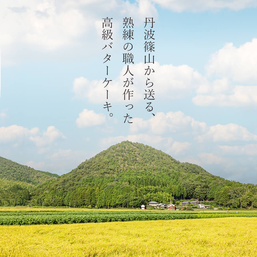 ���ޥ饽����ֺ���15��OFF���Х��� ������ (�ѥ���� ������ ) ̣�� ���å� 1�� ��ʬ ���渫�� ��� ���ե� ������ �ץ����ե� ��ˤ� ��ʬ�� ���� �������� ���ڻ� ������ ��ŵ ���� ���� ˡ�� ���ˤ� ð�ȼĻ� �ߤ� ���ۻ� ��������