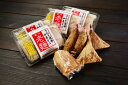醤油ラーメン(4食)・梅ゲンコツおにぎり(4個)・焼豚ブロック300gの入った詰め合わせセット