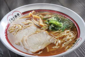 醤油ラーメン（4食入り）