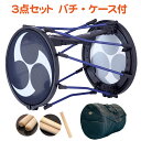 【3点セット】ローランド　Roland　電子和太鼓 TAIKO-1・楓バチ(小40)・桶太鼓ケース付