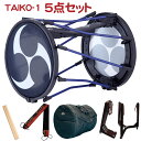 【5点セット】ローランド　電子和太鼓　TAIKO-1・和柄肩掛ストラップ2番・桶太鼓ケース・バチ・折畳式三柱台座付 その1