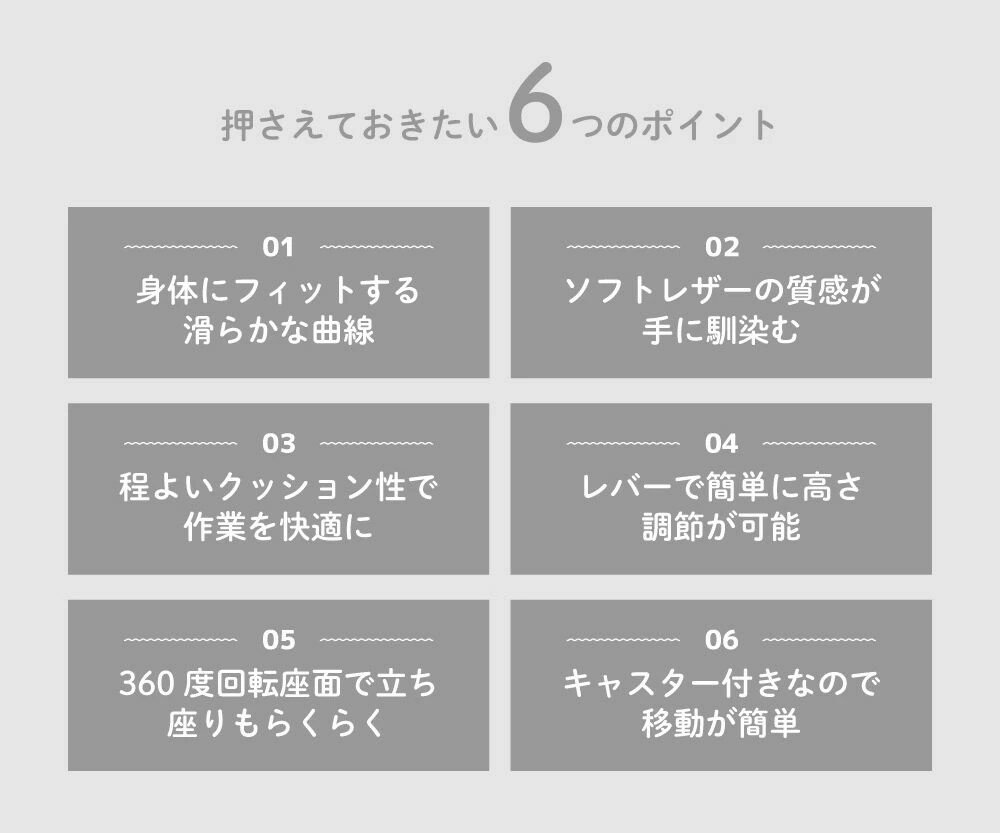 lino(リノ)デスクチェア/ チェア リビングチェア インテリア 腰かけ 椅子 リラックスチェア オフィスチェア ダイニングチェア テーブルチェア デスクチェア 学習チェア ワークチェア キャスターチェア