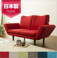 https://thumbnail.image.rakuten.co.jp/@0_mall/suwariba/cabinet/05124333/tont2p_rec.jpg