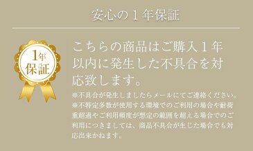 【新商品】シンプルスタイル 背もたれ付 ベンチソファ 安心の日本製 全3色×脚2種類 ★送料無料(沖縄・離島への配送不可)★【1年保証】2人掛け