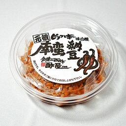 南蛮納豆　200g