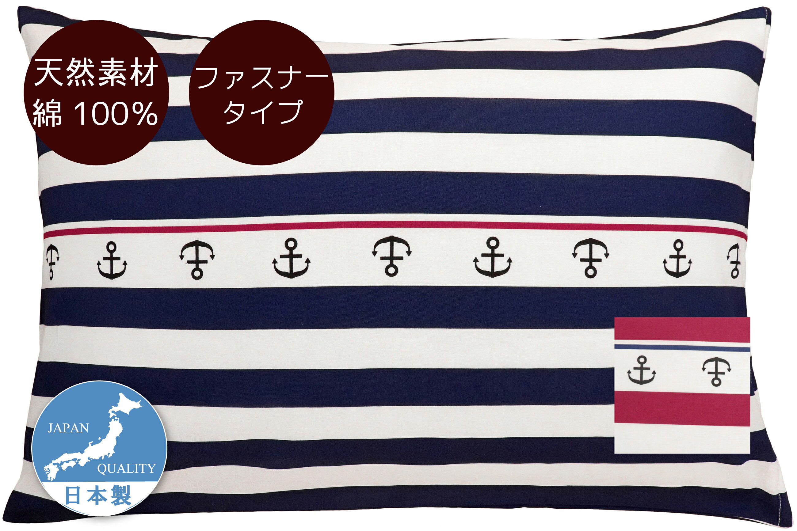楽天市場】カシウェア クッション(枕カバー|寝具カバー 楽天市場】カシウェア クッション(枕カバー|寝具カバー