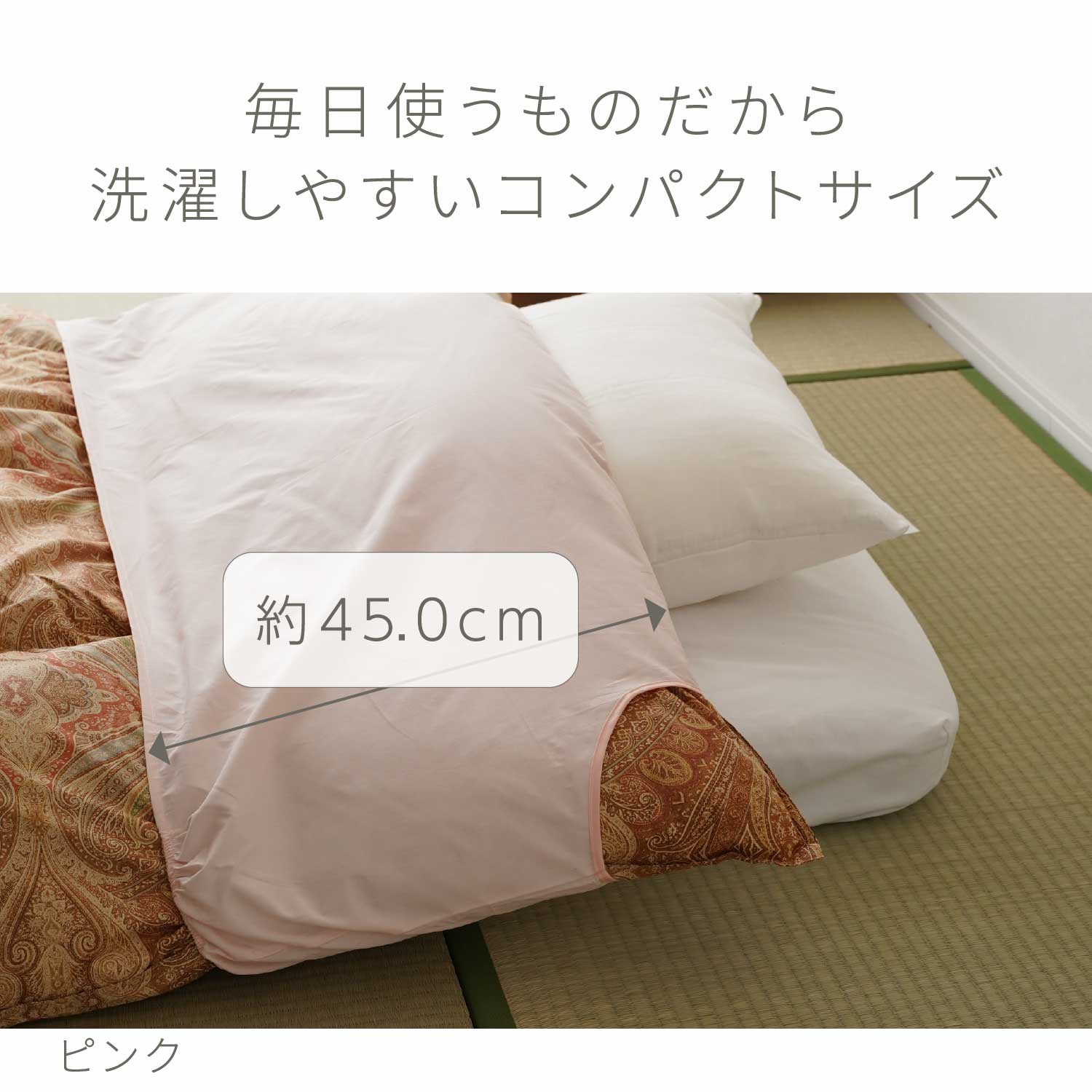 【期間限定ポイント10倍】衿カバー シングル用 ダブル用 掛カバー 綿100% 日本製 ...