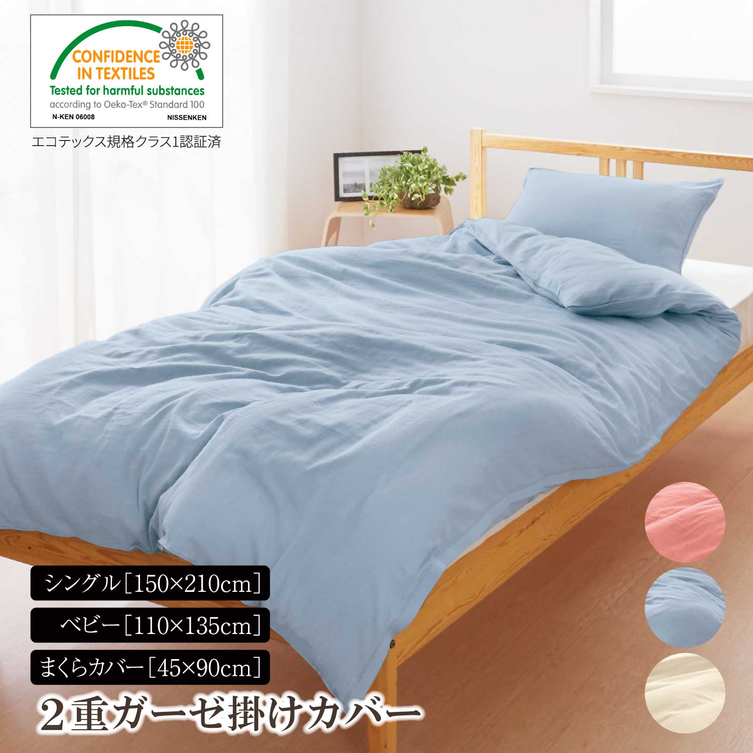 ��ԥ奢 ������ ��100�� �դȤ󥫥С� �ݥ��С� �����С� �٥ӡ� �����ƥå��� �� �ҥ��դ����� ������OK ���� ������ �ޤ��� �����ե����ʡ� ŷ��...