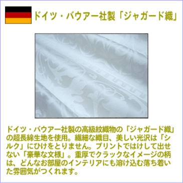 日本製 プレミアムゴールドラベル付き キングアイルランド産アイダーダックダウン＆ポーランド産マザーグース 送料無料 掛け布団 立体キルト ダウン プレミアムゴールドラベル かけ布団 羽毛ぶとん