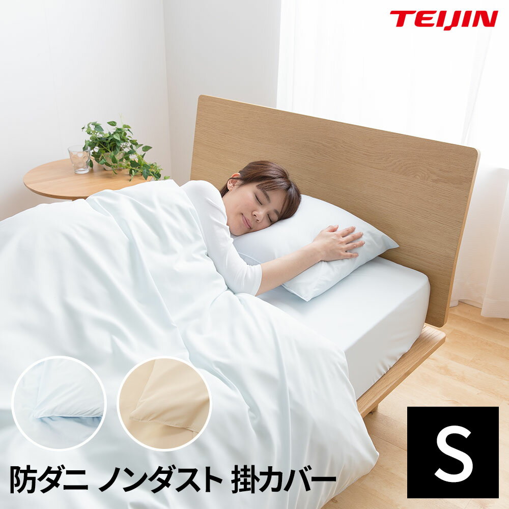 楽天市場】送料無料 テンピュール 枕 ミレニアム ネックピロー 楽天市場】送料無料 テンピュール 枕 ミレニアム ネックピロー