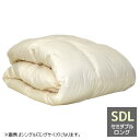 羽毛布団 夏用 洗える ダウンケット セミダブルサイズ 170x210cm 羽毛量450g入り 日本製 羽毛布団 肌掛け ご家庭の洗濯機で洗える 羽毛肌掛け布団 送料無料 あす楽対応 丸洗いok 肌掛け 夏 セミダブル用【SP】