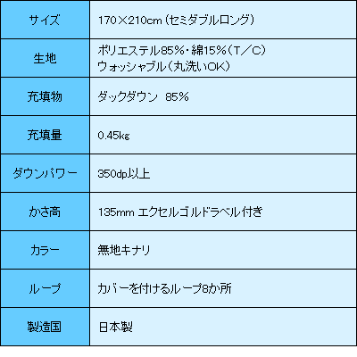 thum2