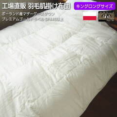 https://thumbnail.image.rakuten.co.jp/@0_mall/suyasuya/cabinet/dk/moth-dk/190204mdk05.jpg