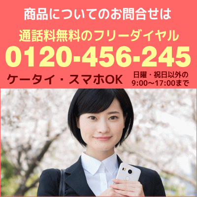 送料無料 東京西川 SO7560 羽毛掛けふとん キングサイズ230×210cm [▼uf] (キングサイズ 無地 楽天 インテリア 寝具 収納 寝具 羽毛布団 秋 冬 キング用 ギフト プレゼント 贈り物 ふとん 掛け布団 敷き布団 敷布団 新生活)