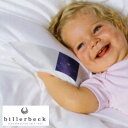 billerbeck（ビラベック） ベビー組ふとん三点セット(インテリア 寝具 ファブリック 新生活 安全 快眠 安眠 お祝い ギフト プレゼント 贈り物 通販 楽天)[B-100]