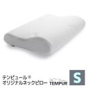   es[  IWi lbNs[ IWilbNs[ STCY Ki 3Nԕۏؕt ᔽ ܂ es[ tempur smtb-F pillow (Q  ᔽ  Q yV)