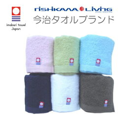 https://thumbnail.image.rakuten.co.jp/@0_mall/suyasuya/cabinet/nai/towel/200309ima01.jpg