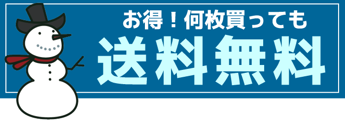 西川 パウダーパフ敷きパッド [ダブル] なめらかな肌触りで温かい 送料無料 (敷パ...