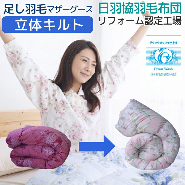 ���������Ǥ�ľ�� ��ե����� ­�����ӥץ�ߥ���ޥ���������450g �ץ�ߥ��ॳ���� ���֥뤫����֥� Ω�Υ���Ȥ˥�ե����� �ۥ磻�� ...