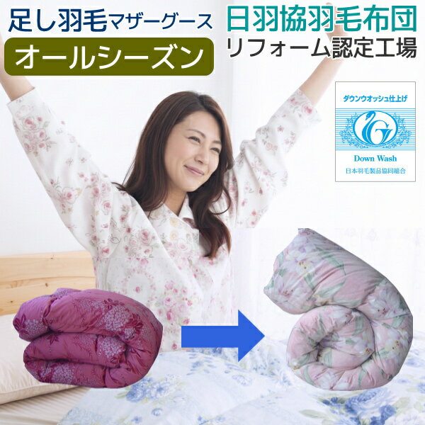 ���������Ǥ�ľ����ե����� �ץ�ߥ��ॳ���� ­������ �ץ�ߥ���ޥ��������� 360g ���ߥ��֥뤫�饻�ߥ��֥� �����륷�����󥿥��� ��...