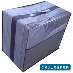 https://thumbnail.image.rakuten.co.jp/@0_mall/suyasuya/cabinet/umou/201215case01.jpg