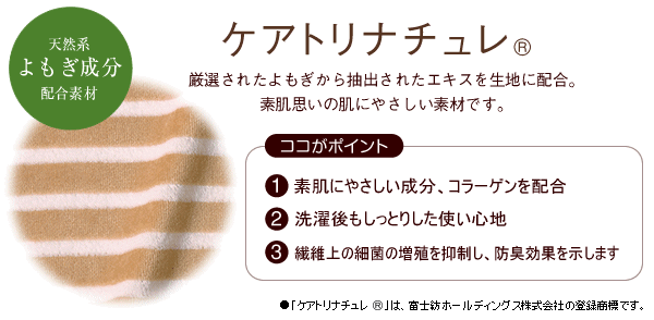 ［最大2,000円クーポン］使用可 日本製！MOGUママソファ 本体（カバー付）（約63cm×49cm×H29cm） 送料無料(インテリア 寝具 収納 ソファ ソファベッド 1人掛け ギフト プレゼント 贈り物 新生活 通販 楽天)