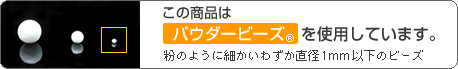 【300円OFFクーポン】 日本製！MOGU ママソファ 本体（カバー付） （約63cm×49cm×H29cm） 送料無料(インテリア 寝具 収納 ソファ ソファベッド 1人掛け ギフト プレゼント 贈り物 新生活 通販 楽天)