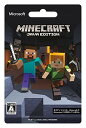 マインクラフト pc マイクラ パソコン ソフト Minecraft Java Edition