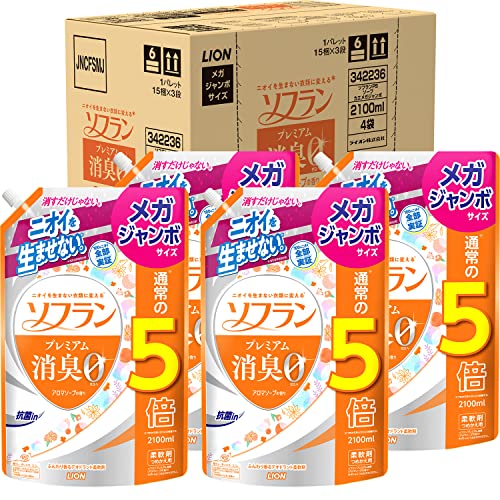 アロマソープ 【18日～20日はポイント5倍！】ソフラン プレミアム消臭 アロマソープの香り 柔軟剤 詰め替え メガジャンボ 2100ml×4個セット