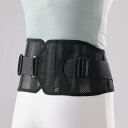 【GWセール!30日~6日までP5倍!】プロハードFit 腰用 コルセット サポーター bonbone バンド 坐骨 骨盤 すべり症 スリム ブラック 腰痛 ぎ...
