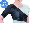 【GWセール!30日〜6日までP5倍!】肩サポーター ショルダーアクション 右用 ブラック LL XL サイズ 肩関節 固定 日本製 ダイヤ工業 メッシュ 蒸れ...