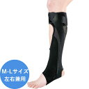 【30日~1日はポイント5倍!】下腿サポーター アキレスアップ ブラック M L アキレス健 足首 断裂 捻挫 スポーツ用 負担軽減 脹脛 ふくらはぎ 左右兼用 運動用 伸縮性 かかと 踵