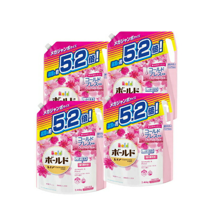 ボールド ジェル 洗濯洗剤 液体 アロマティックフローラル&サボン 5.2倍 詰め替え 2,460g×4袋 超特大 大容量のサムネイル