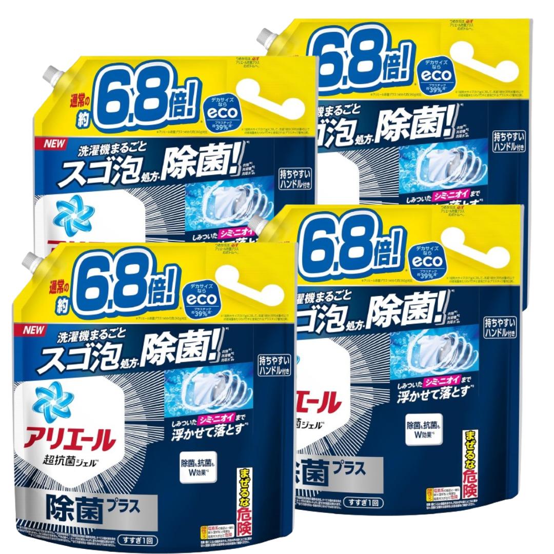 【お買い物マラソン期間中P5倍！】アリエール 洗濯洗剤 液体 除菌プラス 6.8倍 詰め替え 大容量 2.6kg×4袋 メガジャンボ 抗菌 特大