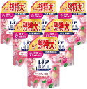【スーパーセール期間中ポイント7倍!まとめ買いクーポン有り】【限定サイズ】レノア 超消臭1WEEK 柔軟剤 フローラル&ピーチの香り 約6.2ヶ月分 詰め替え ...