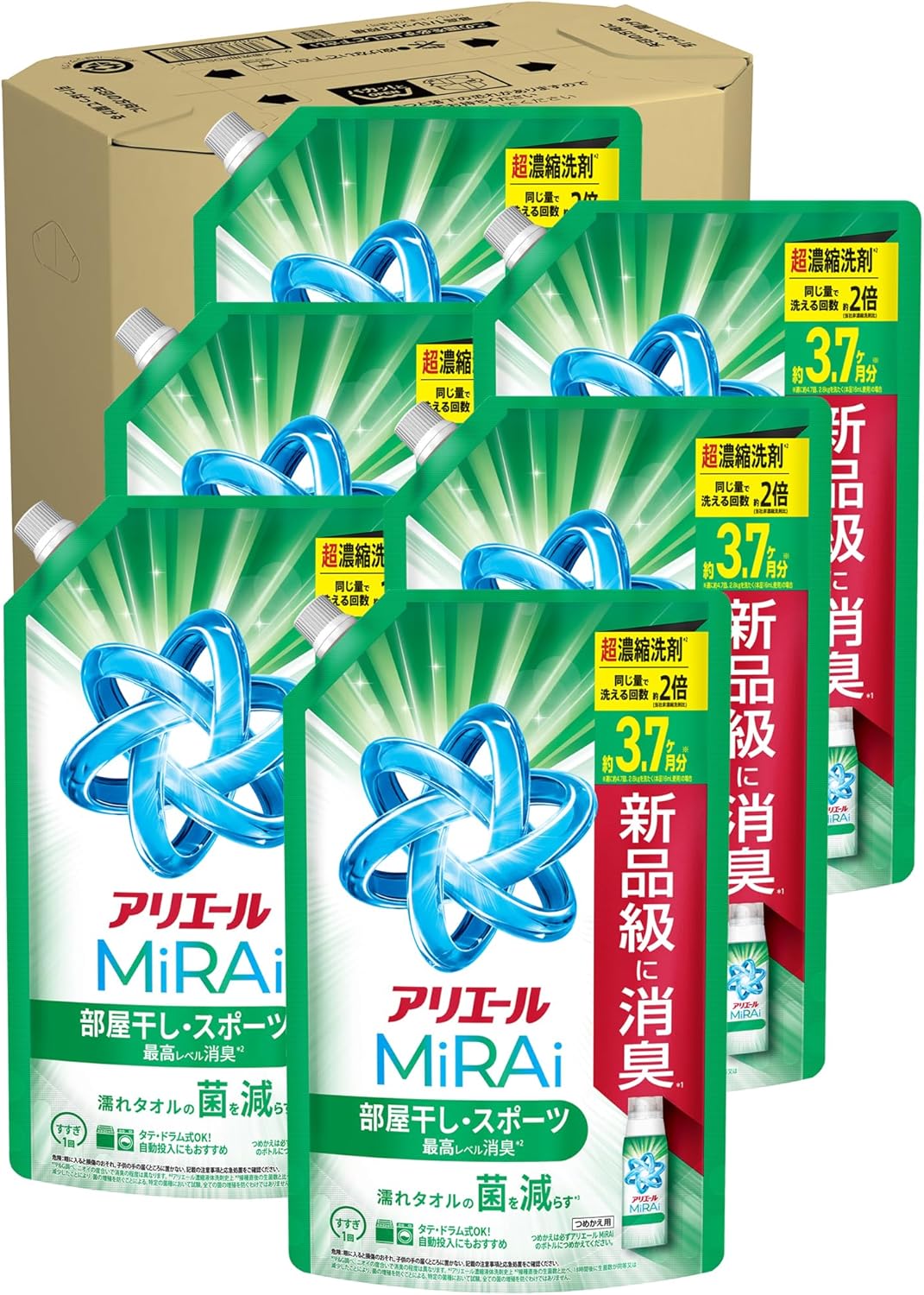 【30日と1日はポイント5倍！】アリエール 洗濯洗剤 MiRAi 超濃縮コンパクト洗剤 部屋干し＆スポーツ 詰め替え 1170g×6袋 4袋 2袋 約3.7ヶ月分 濃縮 部屋干し 菌予防 未来 ミライ 濃縮 タテ型 ドラム式